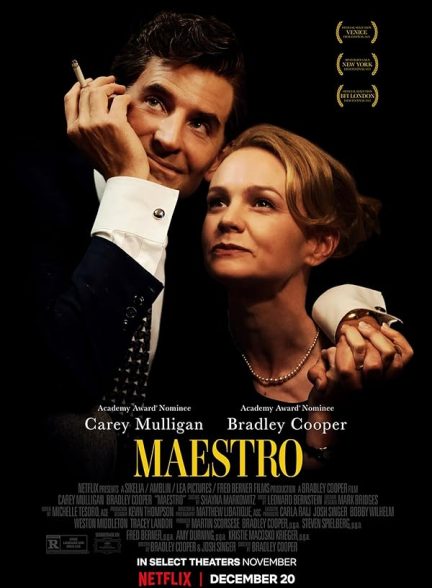 فیلم مایسترو یا رهبر ارکستر Maestro