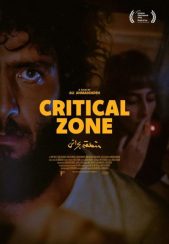 فیلم منطقه بحرانی 1401