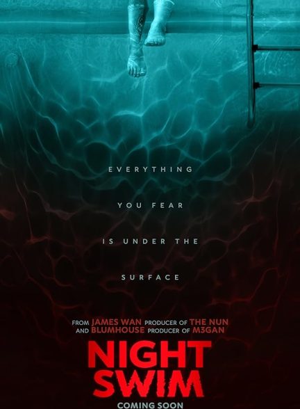 فیلم شنای شبانه Night Swim 2024