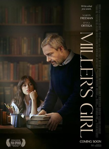 فیلم معشوقه میلر Miller's Girl 2024