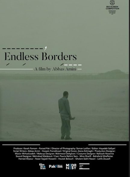 فیلم مرزهای بی پایان Endless Borders 2023