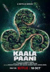 سریال آب سیاه Kaala Paani 2023