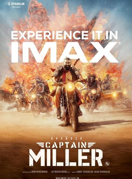 فیلم کاپیتان میلر Captain Miller 2024 با دوبله فارسی