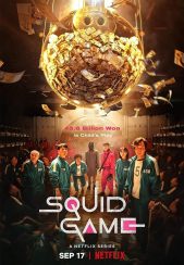 سریال کره ای بازی مرکب Squid Game 2021