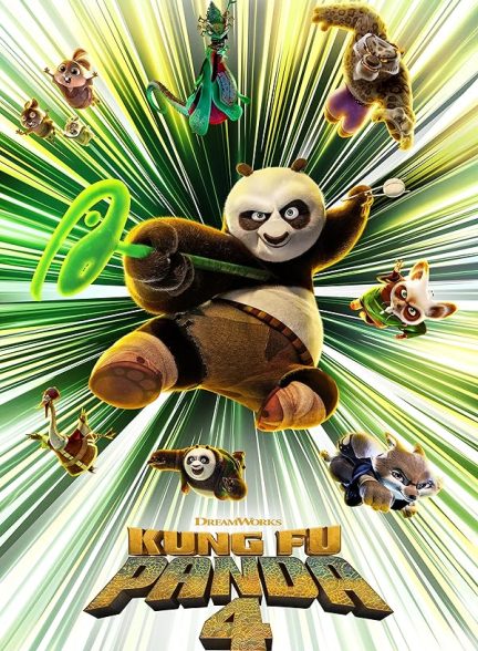 انیمیشن پاندای کونگ‌ فوکار 4 Kung Fu Panda 4 2024