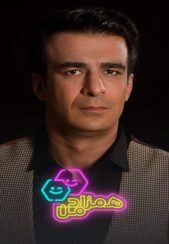 سریال برنامه همزاد من