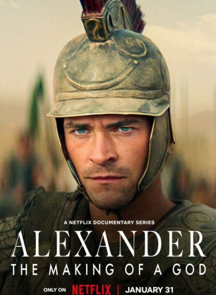 سریال اسکندر: خلق یک خدا Alexander: The Making of a God 2024