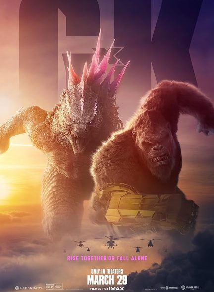 فیلم گودزیلا در برابر کونگ: امپراتوری جدید Godzilla x Kong: The New Empire 2024