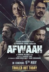فیلم هندی شایعات Afwaah 2023