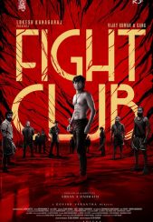 فیلم هندی باشگاه مبارزه Fight Club 2023