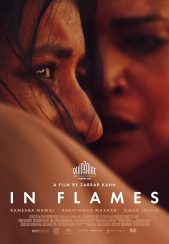 فیلم شعله های آتش In Flames 2023