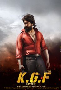 فیلم هندیK.G.F: Chapter 1