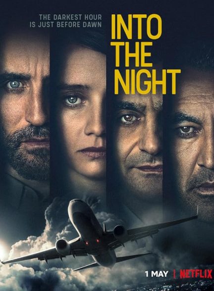 سریال در دل شب Into the Night 2020