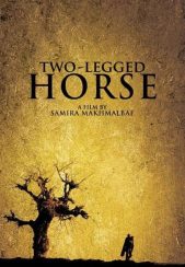 فیلم اسب دوپا Two-Legged Horse 2008