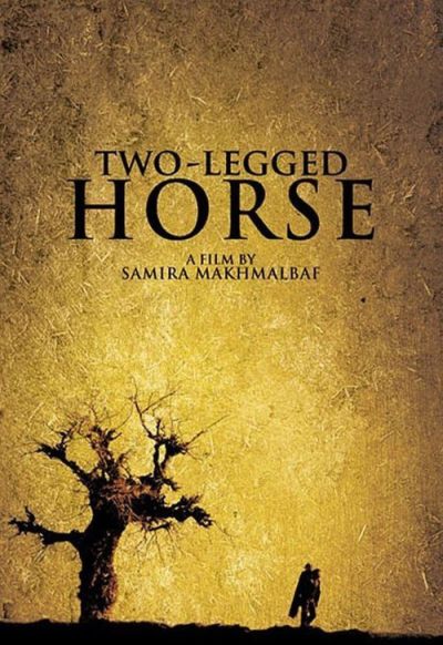 فیلم اسب دوپا Two-Legged Horse 2008