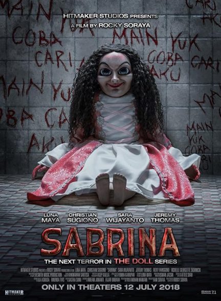 فیلم سابرینا Sabrina 2018