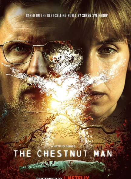 مینی سریال مرد بلوطی The Chestnut Man