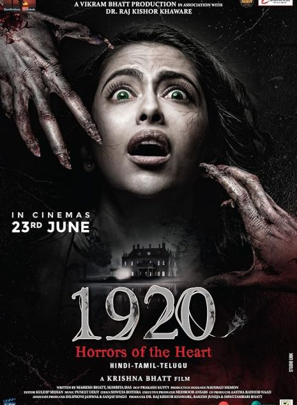 فیلم 1920: وحشت های قلب 1920: Horrors of the Heart 2023