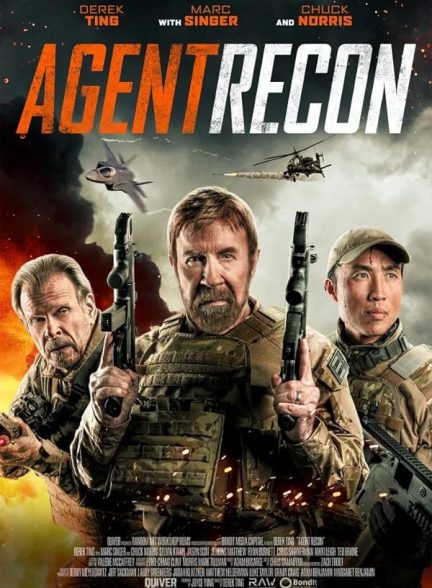فیلم مامور حرفه ای Agent Recon 2024