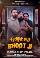 فیلم جن در خانه Jeonde Raho Bhoot Ji 2024