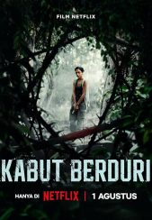 فیلم مه بی حد و مرز Borderless Fog 2024