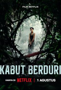 فیلم مه بی حد و مرز Borderless Fog 2024