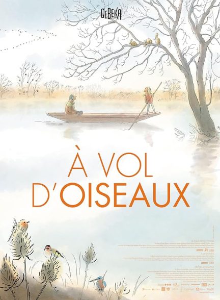 انیمیشن پرواز با پرندگان À Vol d'oiseaux 2023
