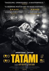 فیلم تاتامی Tatami 2023