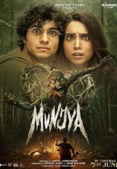 فیلم مونجیا Munjya 2024