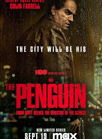 مینی سریال پنگوئن The Penguin