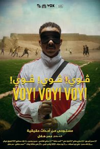 فیلم ووی! ووی! ووی! Voy! Voy! Voy! 2023