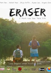 فیلم پاک کننده Eraser 2023