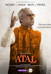 فیلم زندگی سیاسی عطاال بهاری واجپایی Main Atal Hoon 2024
