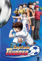 انیمیشن سریالی فوتبالیست ها: کاپیتان سوباسا Captain Tsubasa 2018