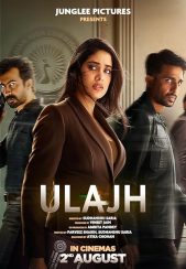 فیلم درهم تنیده Ulajh 2024
