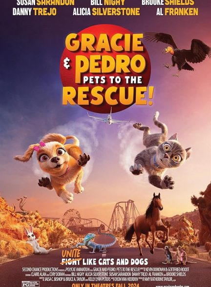 انیمیشن گریسی و پدرو : نجات حیوانات خانگی Gracie and Pedro: Pets to the Rescue 2024