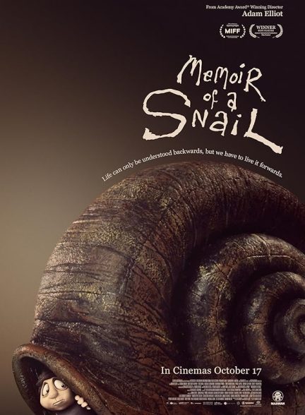 انیمیشن خاطرات یک حلزون Memoir of a Snail 2024