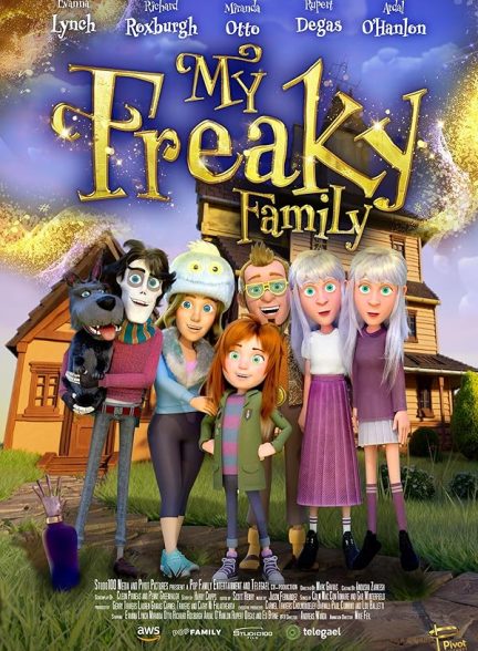 انیمیشن خانواده عجیب و غریب من My Freaky Family 2024