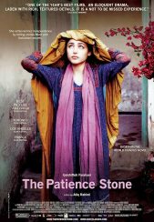 فیلم سنگ صبر The Patience Stone 2012