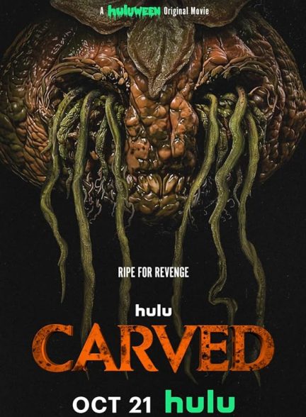 فیلم حک شده Carved 2024