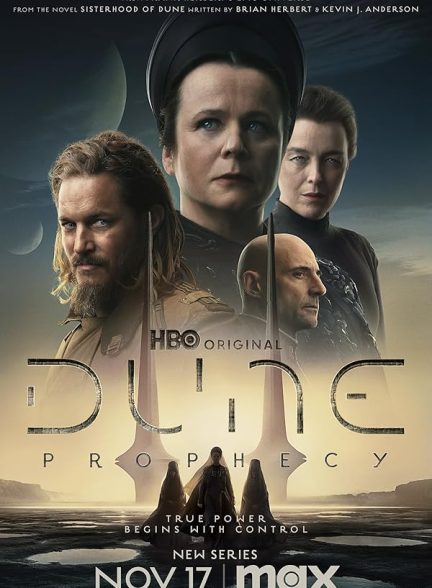 سریال تل ماسه: نبوت Dune: Prophecy 2024