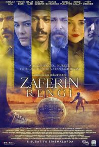 فیلم رنگ پیروزی Color of Victory 2024