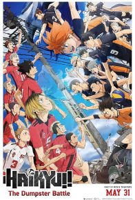 انیمه نبرد والیبالی در زباله دانی Haikyu!! The Dumpster Battle 2024