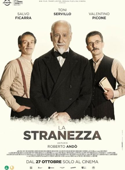 فیلم غریبه‌گی Strangeness 2022