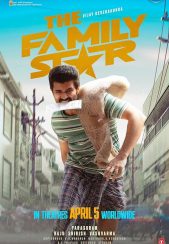 فیلم ستاره خانواده Family Star 2024