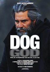 فیلم سگ Dog 2024