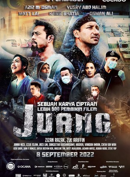 فیلم جوانگ Juang 2022