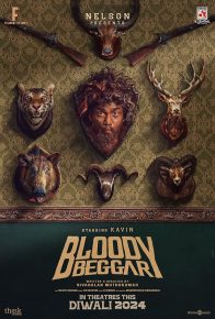 فیلم گدای خونین Bloody Beggar 2024