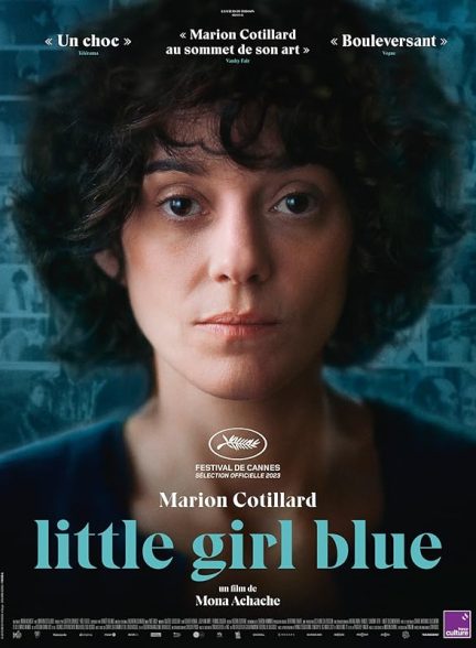 فیلم دختر کوچولویِ غمگین Little Girl Blue 2023