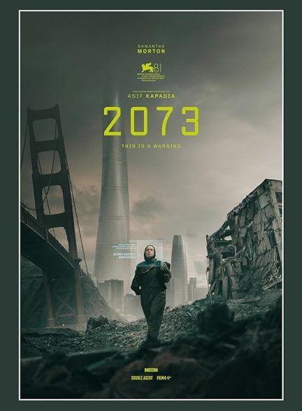 فیلم سال 2073 2073.2024